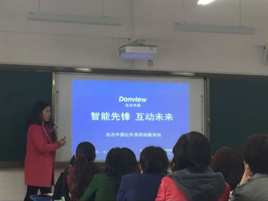 PROPIXɿ˹mЌW(xu)УϢO(sh)