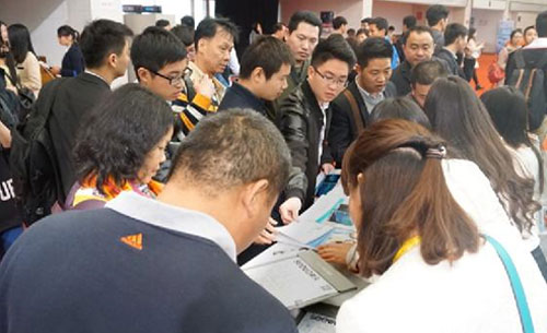 ϣ��ͬ�����ྩ�V���bչ����(ch��ng)����չʾ������