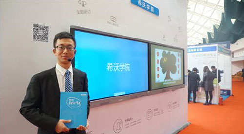 ϣ��ͬ�����ྩ�V���bչ����(ch��ng)����չʾ������