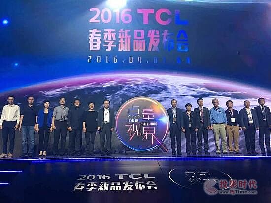 TCL QUHD TVcҕꇠIǰؿƼ