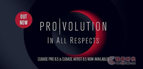 Steinberg l(f) Cubase Pro 8.5Ĺ̿Դ惦(ch)ƶ˲҅f(xi)