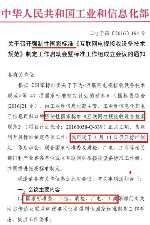(lin)W(wng)ҕO(sh)䏊(qing)ƇҘ(bio)(zhn)_(d)