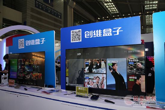 ��(chu��ng)�S�Ŵ��������ڿƼ�������CITE 2016