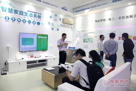 ��(chu��ng)�S�Ŵ��������ڿƼ�������CITE 2016