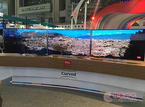 TCLҕC1@2016 CITE(chung)ª