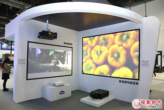 I(lng)ҕX @a(chn)ƷչInfocomm2016