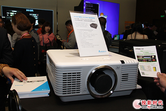 Infocomm 2016ͶӰC(j)ИI(y)Щc(din)@