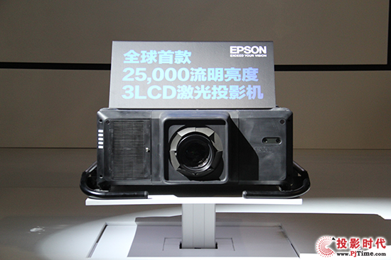 Infocomm 2016ͶӰC(j)ИI(y)Щc(din)@