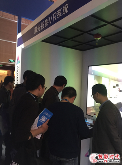 Infocomm 2016ͶӰC(j)ИI(y)Щc(din)@
