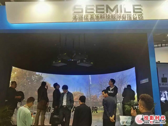 Infocomm 2016ͶӰC(j)ИI(y)Щc(din)@