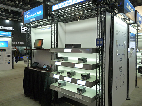 F(xin)ںδ(li) Extron InfoComm China 2016