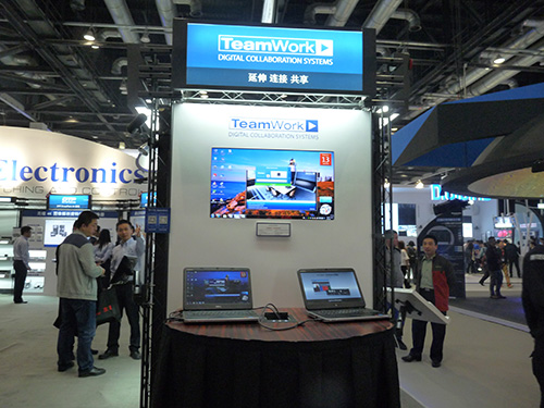 F(xin)ںδ(li) Extron InfoComm China 2016
