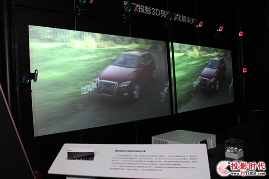 (chung)Ӱ(q)ߡ¼4K3DͶӰ@ʾ IFC China 2016
