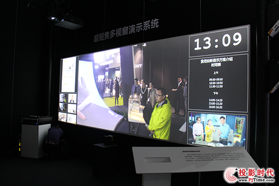 (chung)Ӱ(q)ߡ¼4K3DͶӰ@ʾ IFC China 2016