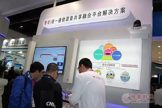 InfoComm 섓(chung)ĴQ