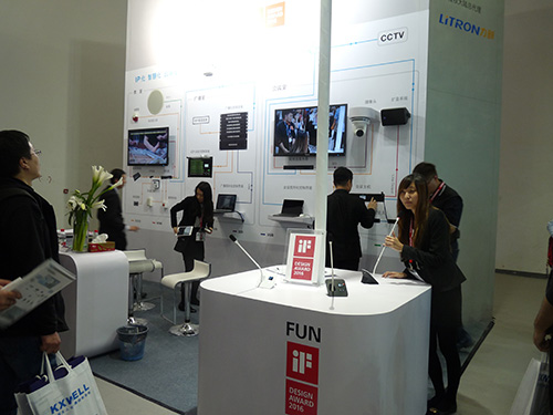 InfoComm BXB FUNϵ��չ�O(sh��)Ӌ(j��)ܛ��(sh��)��