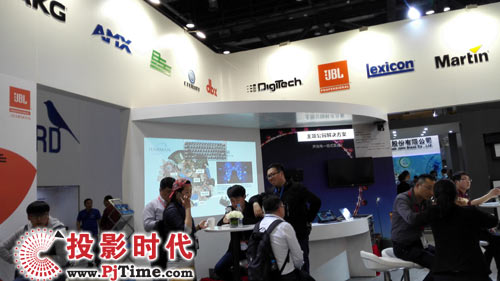 InfoComm China 2016IԹ늡һwȫI