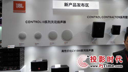 InfoComm China 2016IԹ늡һwȫI