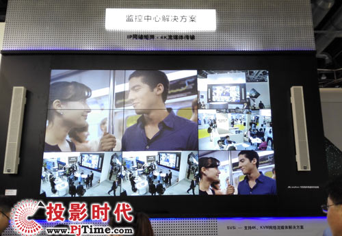 InfoComm China 2016IԹ늡һwȫI