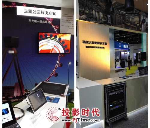 InfoComm China 2016IԹ늡һwȫI