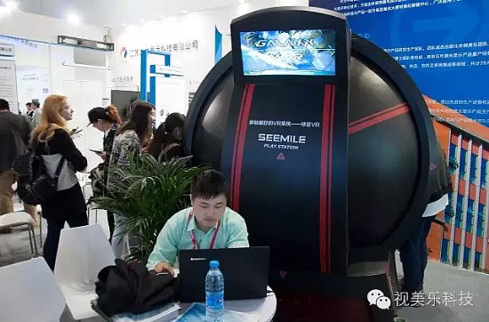 {(ln)⼤l(f) ҕ硪ҕInfoComm2016