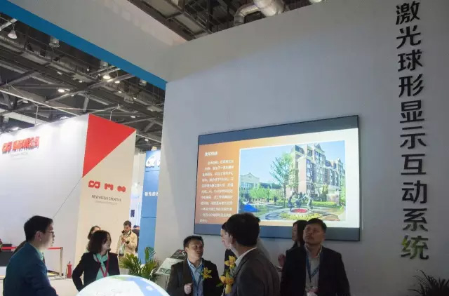 {(ln)⼤l(f) ҕ硪ҕInfoComm2016