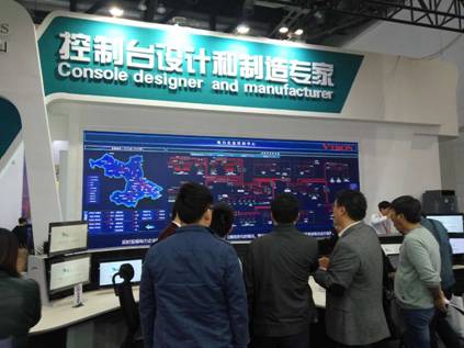 @rֵ(chung)Infocomm China 2016