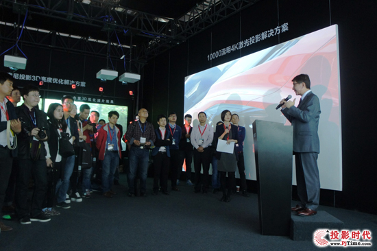 (chung)Ӱ(q)ߡ¼4K3DͶӰ@ʾ IFC China 2016