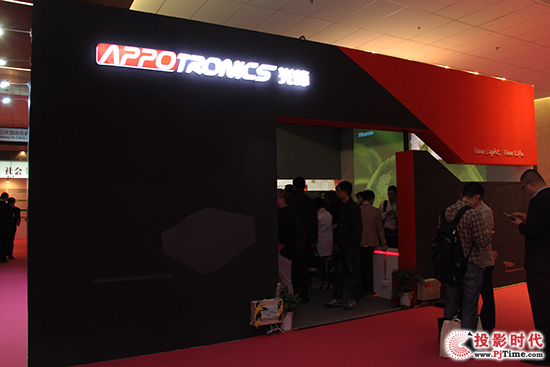 WeMAXӰԺҫ yȫͶӰa(chn)ƷInfoComm