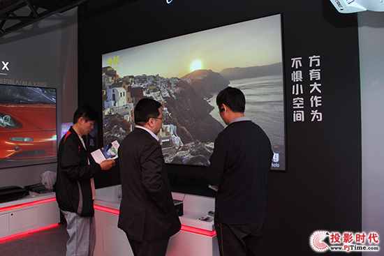 WeMAXӰԺҫ yȫͶӰa(chn)ƷInfoComm