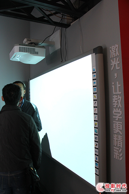 WeMAXӰԺҫ yȫͶӰa(chn)ƷInfoComm