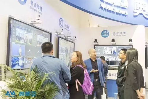 Infocomm 2016:Wչ_(ti)ʻ
