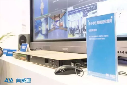 Infocomm 2016:Wչ_(ti)ʻ