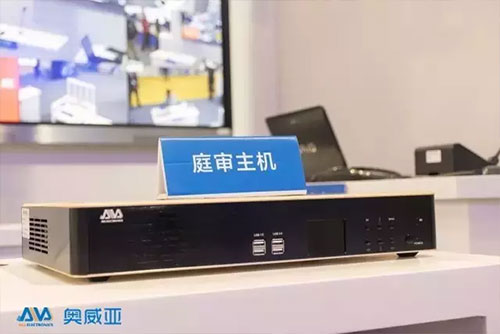 Infocomm 2016:Wչ_(ti)ʻ