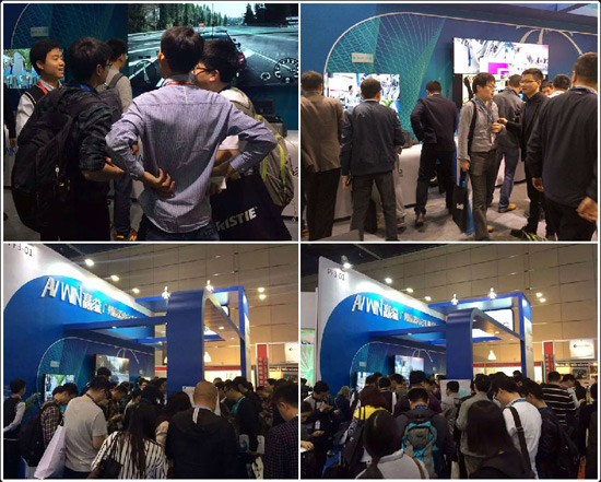 �A����ӷֲ�ʽ+ϵ�y(t��ng)��������InfoComm China 2016