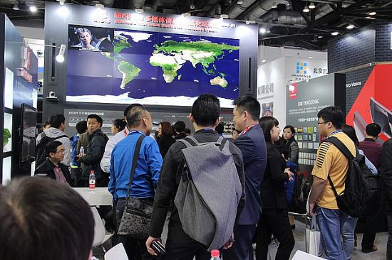 2016 InFoCommҕ (tng)o(w) |΢îa(chn)Ʒ׌x