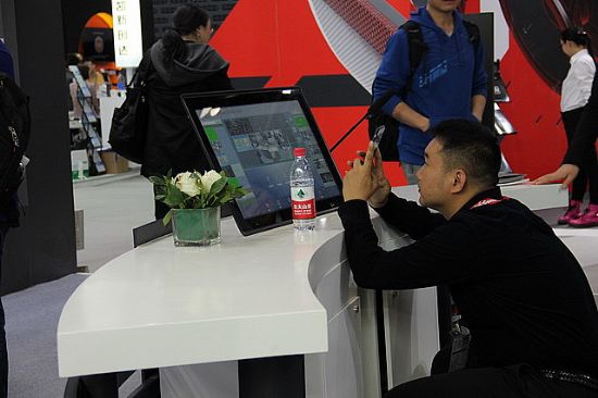 2016 InFoCommҕ (tng)o(w) |΢îa(chn)Ʒ׌x