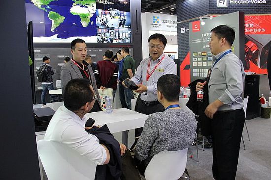 2016 InFoCommҕ (tng)o(w) |΢îa(chn)Ʒ׌x