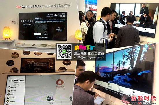 (sh)օչInfoComm China2016Q(mo)