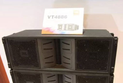y栖JBLSoundcraftBSSȇHƷƳչInfocomm China 2016