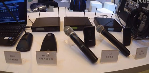 y栖JBLSoundcraftBSSȇHƷƳչInfocomm China 2016