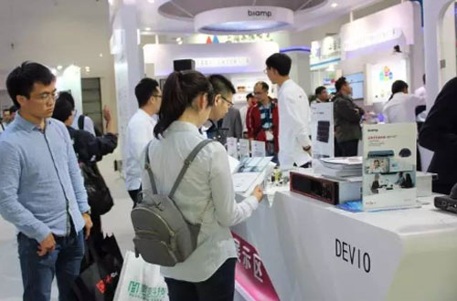 InfoComm China 2016섓(chung)Ʒչ^(q)ʼ