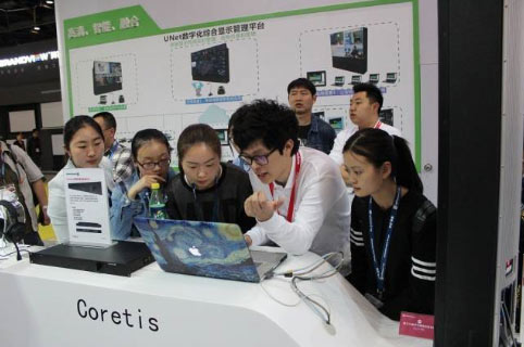 InfoComm China 2016섓(chung)Ʒչ^(q)ʼ