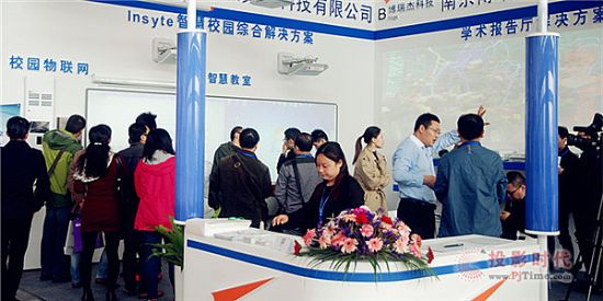 ӡ��Ƽ������ʮ�����Ї�(gu��)��(gu��)�H�����b��չ