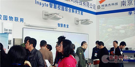 ӡ��Ƽ������ʮ�����Ї�(gu��)��(gu��)�H�����b��չ