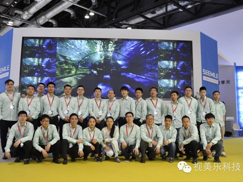 Infocomm 2016 L(fng)ʮҕ(l)һֱڵ㡪a(chn)Ʒƪ