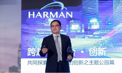 Խ •  • (chung)¡HARMAN 2016 }@Մ(hu)AM(mn)e
