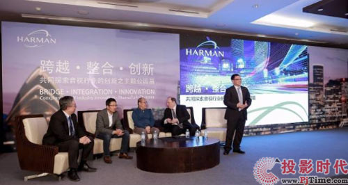 Խ •  • (chung)¡HARMAN 2016 }@Մ(hu)AM(mn)e