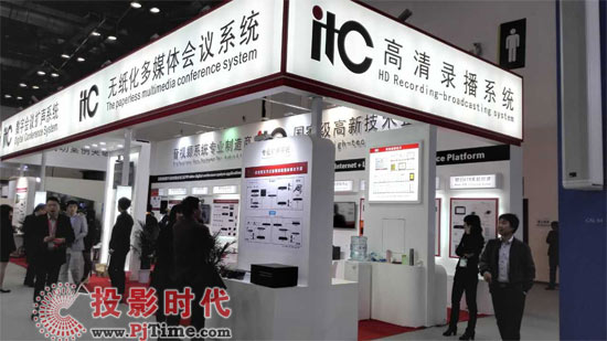 2016걱չxĻITCչϵƷ