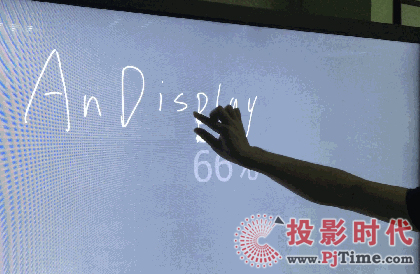 ΢ܛSurface hub|w(yn)õAnDisplayhƽ2016Infocomm